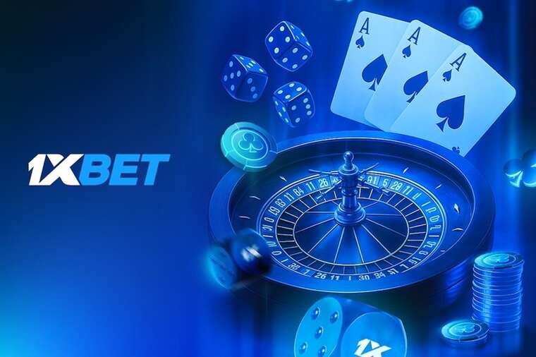 1xBetプロモーションで得られる特典とお得な情報