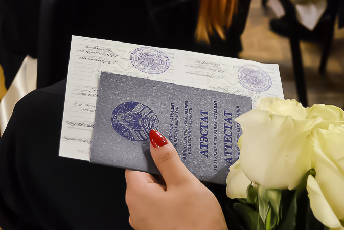 Купить диплом ИГУ на настоящем бланке -572245185