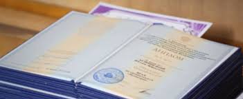 Купить диплом МГИМ им. Шнитке - Ваш путь к успеху -468881842