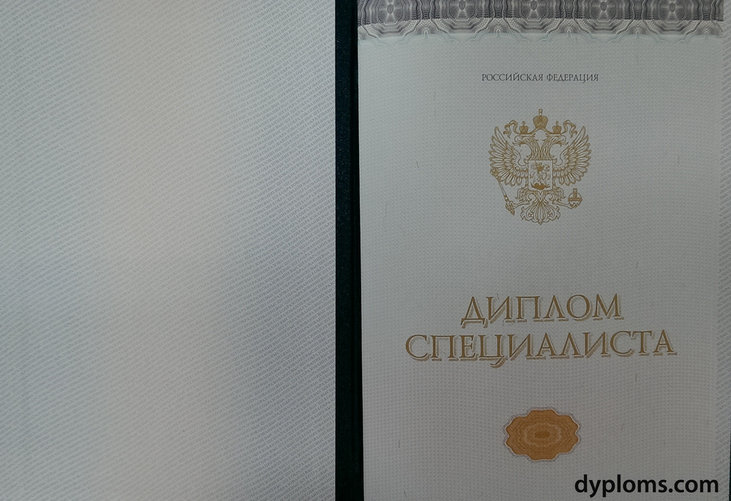 Купить диплом ОмГТУ по низкой цене - быстро и надежно