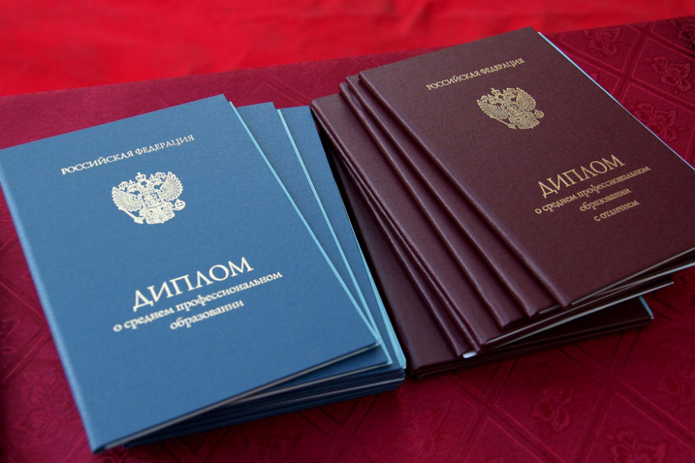 Купить диплом в Астрахани - качественные дипломы без лишних хлопот Купить диплом в Астрахани - качественные дипломы без лишних хлопот